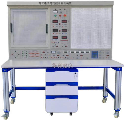 HYWK-925B電工基本技能綜合實(shí)訓(xùn)裝置