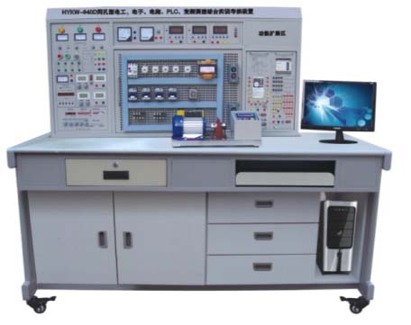 HYKW-940D 網(wǎng)孔型電工·電子·電力拖動及自動控制綜合實(shí)訓(xùn)考核裝置