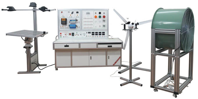 HYFG-2型風(fēng)光互補(bǔ)發(fā)電實(shí)訓(xùn)裝置