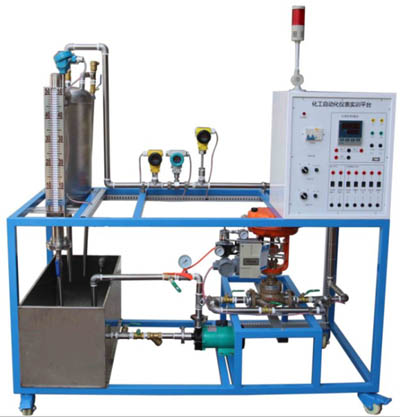 HYPCS-1C型 化工自動化儀表實訓(xùn)平臺