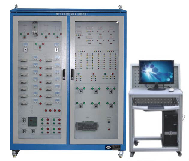 HYLYCX-1型樓宇供配電系統(tǒng)實訓裝置（LON總線）