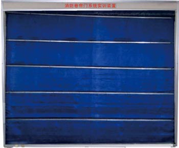 HY-X10C消防卷簾門系統(tǒng)實(shí)訓(xùn)裝置