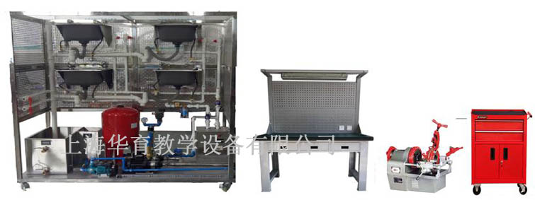 HYBG-1水泵及管道安裝設(shè)計實(shí)訓(xùn)裝置