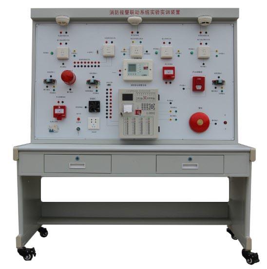 HY-X1-1型自動(dòng)消防報(bào)警聯(lián)動(dòng)系統(tǒng)實(shí)驗(yàn)實(shí)訓(xùn)裝置