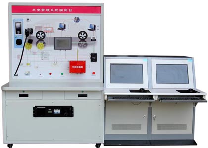 HY-QCX-206B新能源汽車充電管理系統(tǒng)實(shí)訓(xùn)臺(tái)