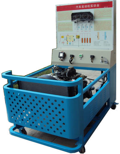 HY-QC259猛士汽車電控發(fā)動機(jī)實(shí)訓(xùn)臺
