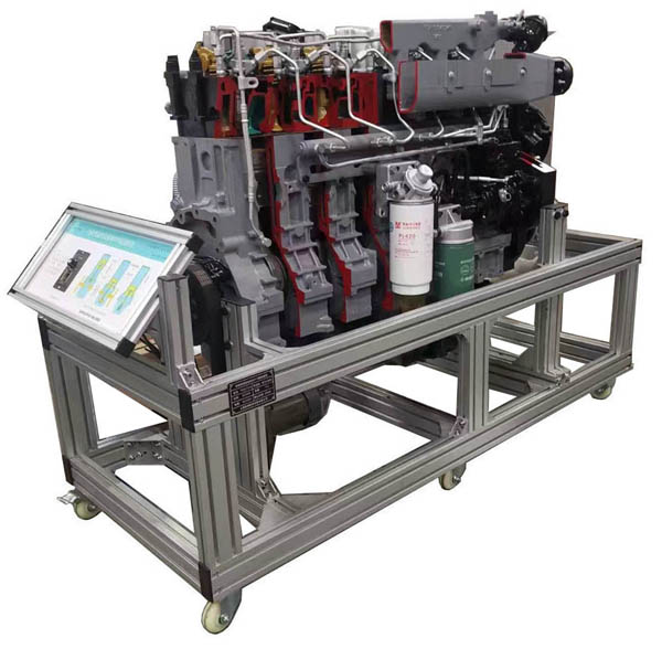 HY-QC261型WP10柴油發(fā)動機(jī)解剖運(yùn)行臺