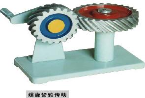 離合器、聯(lián)軸器（鋁制教學(xué)模型）   