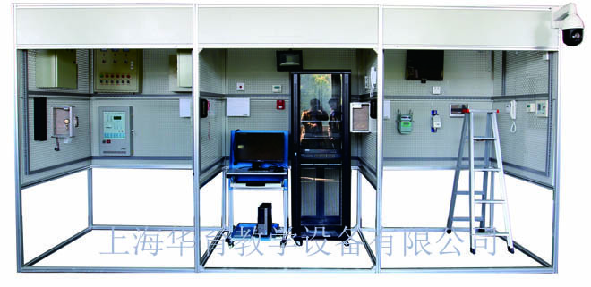 HYLY-1型樓宇智能化工程實訓系統(tǒng)