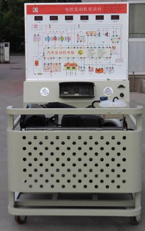 HY-QC201C大眾EA211電控發(fā)動(dòng)機(jī)實(shí)訓(xùn)臺(tái)
